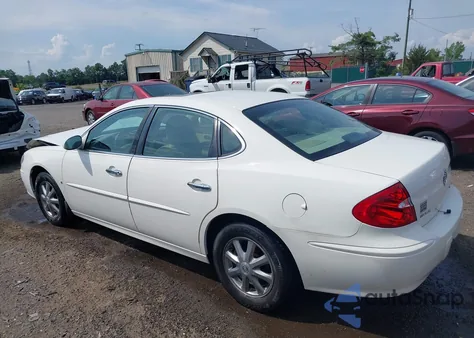 2007 Buick Lacrosse Cxl из США, поврежденный, VIN 2G4WD552871242695